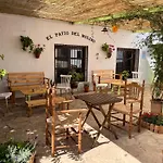 El Patio Del Molino - Hostal Rural