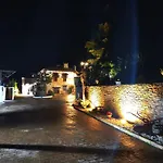 Alborada Del Eo