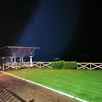 Alborada Del Eo