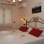 Pension Los Herrero
