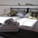 La Casona De Ujue