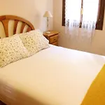 Pena Telera Petfriendly - Arafita Apartamentos