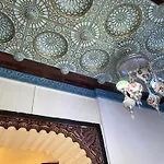Hostidy Banda Playa Apartment