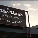 Hostal La Via Verde