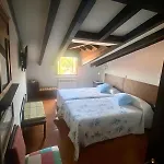 Posada Rural La Pena Casares