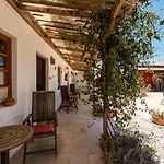 Hotel Rural Era de la Corte - Adults only