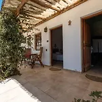Hotel Rural Era de la Corte - Adults only