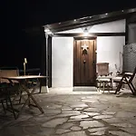 El Nial De Los Pinos