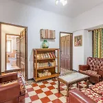 Cortijo El Llano