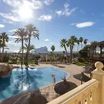 Mateo\'S House - Calpe Costa Blanca - Imperial Park