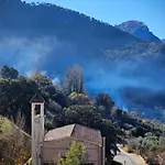 La Terraza De Cazorla