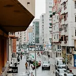 La Terraza De Gran Via