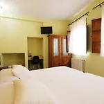 Hotel Rural Frias