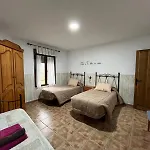 Casa Rural Al-Mofrag y Apartamentos El Mirador de Monfragüe