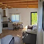 El Rosal