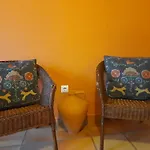 Hotel Apartamento Rural Finca La Media Legua