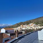 Apartamento Altair-Éter