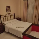 Casa Tia Angelita