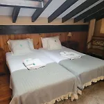 Posada Reserva Verde
