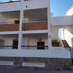 Los Olivos De Fondon