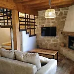 La Casa De Las Tinas