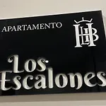 Hotel La Barrosa