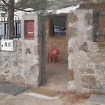 La casa de Pi