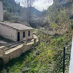 Alojamientos La Tercia
