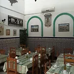 Hostal Sevillana I