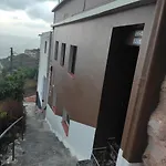 Casa Rural El Charco