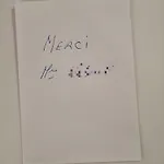 Les Dos Nines