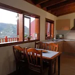 Complejo Rural Pajar de Bento