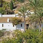 Buccara Villa Poniente