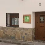 Casa Rural El Aljibe