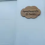 Apartamento El Cuchi