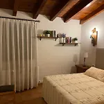 Casa Rural El Aljibe
