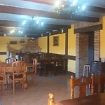 Casa Rural Mirador Del Aguila
