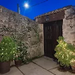 Casa Rural El Caldero Sierra De Bejar