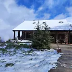 Refugio Del Aguila \