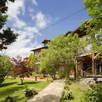 Hotel & Spa Etxegana