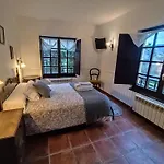 La Fragua del Canajal apartamentos