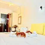 Hostal La Rosa