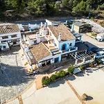Posada del Candil