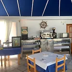 Hospedaje El Marinero