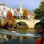 Alojamiento Turistico Las Salinas De Fuentealbilla