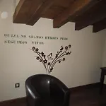 El Cason De Los Poemas