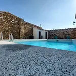 Casa Rural El Verdinal
