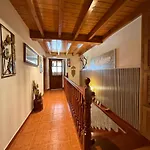 El Jornu