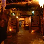 Casa Rural La Ortiga