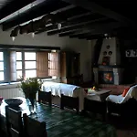 Casa Rural Aquilamas